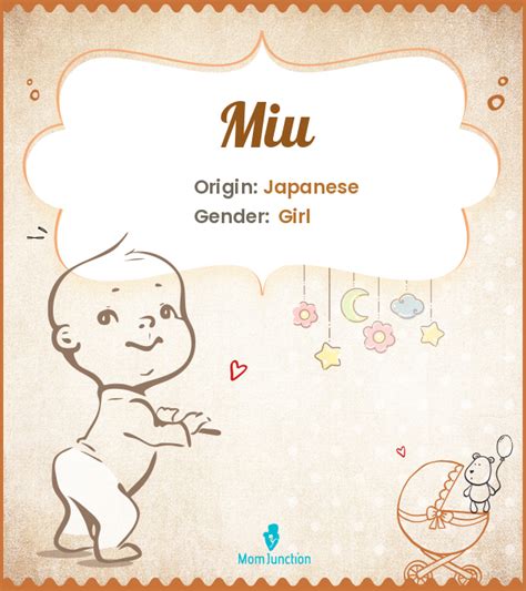 miu miu name meaning|miu origin.